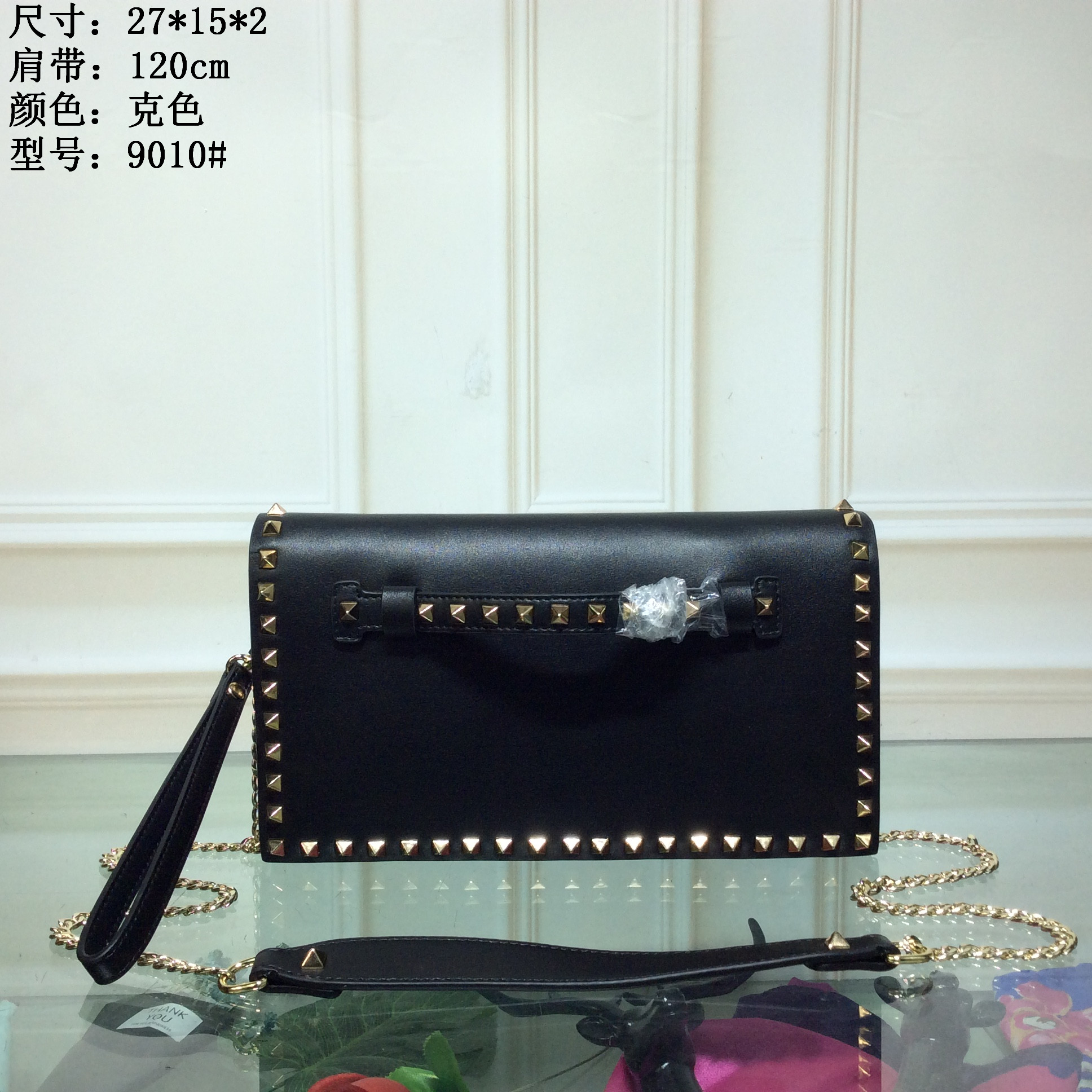 9010黑色